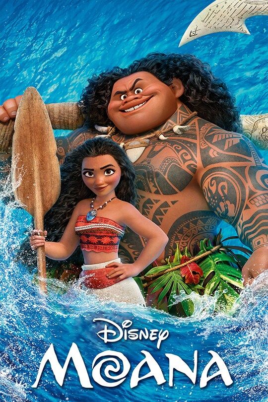 Family Friendly Movie Night